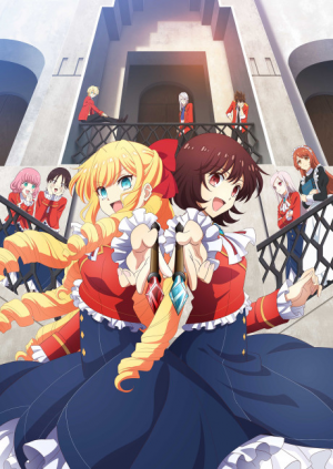 Bx158704 Sportckskzko — Fall 2023 Anime option 43
