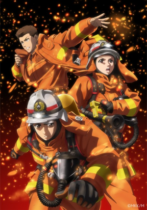 Bx158791 Mjvi8okr8z7k — Fall 2023 Anime option 44