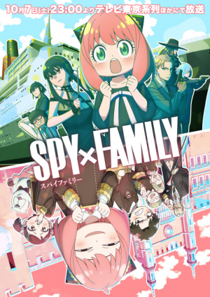 Bx158927 Dzii4k9a8q7m — Fall 2023 Anime option 46