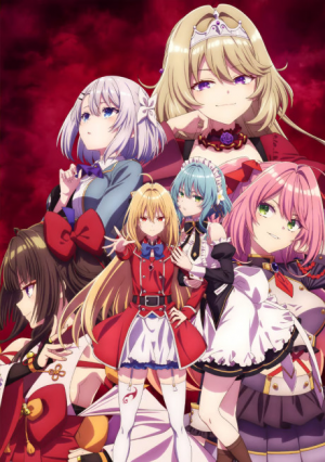 Bx159808 Svpzcgb6ig4x — Fall 2023 Anime option 50