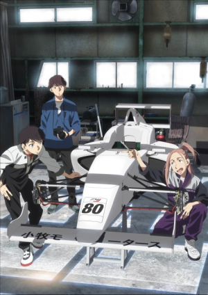 Bx160515 02jyy9b3qpfc — Fall 2023 Anime option 53