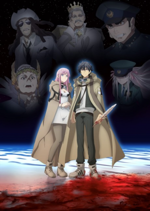 Bx160900 Gxvb6h5ewrqv — Fall 2023 Anime option 54