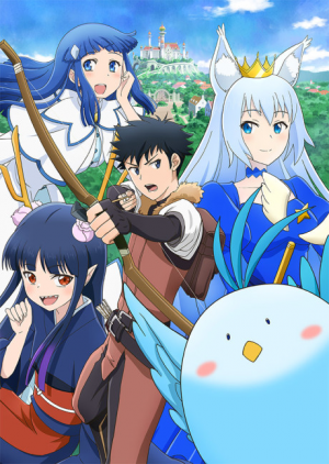 Bx161364 X0nk5fvl6ghj — Fall 2023 Anime option 55
