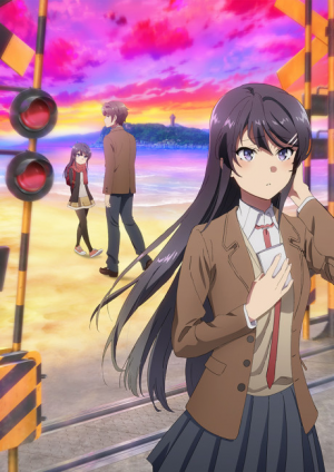 Bx161474 Ylgy2vgrkvhy — Fall 2023 Anime option 56