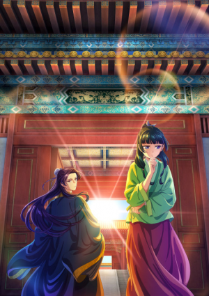 Bx161645 7i8cip7xrdhv — Fall 2023 Anime option 57