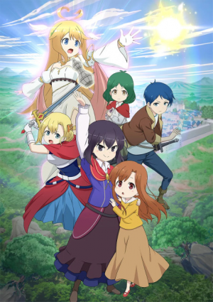 Bx161992 Xwijpquhxwqv — Fall 2023 Anime option 60