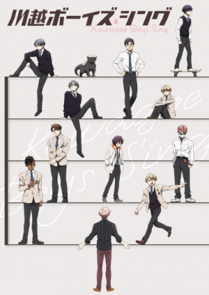 Bx162209 Edg4pyn37il8 — Fall 2023 Anime option 61