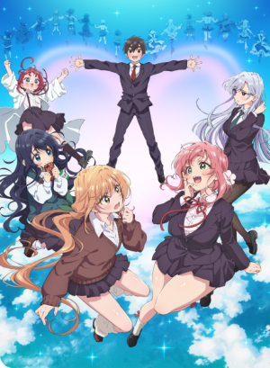 Bx162694 7dx7dawgfylp — Fall 2023 Anime option 64