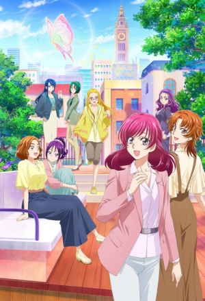 Bx162720 Bvrhes2nulbo — Fall 2023 Anime option 65