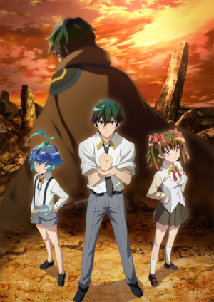 Bx163142 Rjfejrtnda2b — Fall 2023 Anime option 72