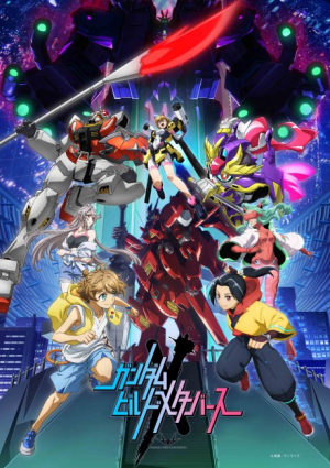 Bx163204 Gt8miuirc1li — Fall 2023 Anime option 74