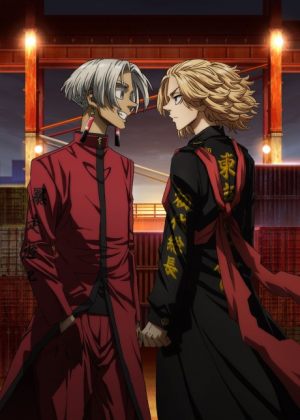 Bx163329 Lgjrnyv9dcjc — Fall 2023 Anime option 75