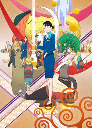 Bx164226 Ijzvauna4asn — Fall 2023 Anime option 78