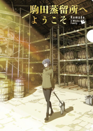 Bx164293 Tly8es3eb3n0 — Fall 2023 Anime option 80