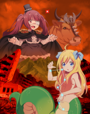 Bx164551 Qysybzwurpyv — Fall 2023 Anime option 82