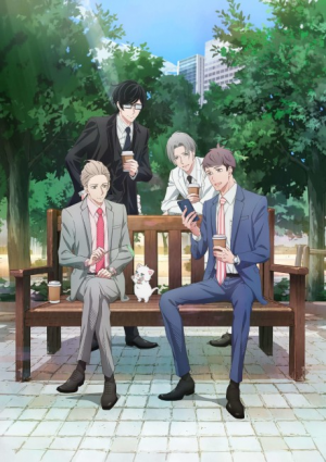 Bx165070 0olcd1ta6pe4 — Fall 2023 Anime option 83