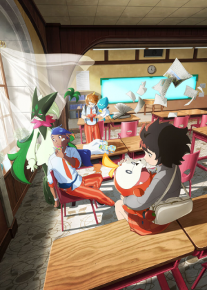 Bx168092 Ps3whygf42p0 — Fall 2023 Anime option 89