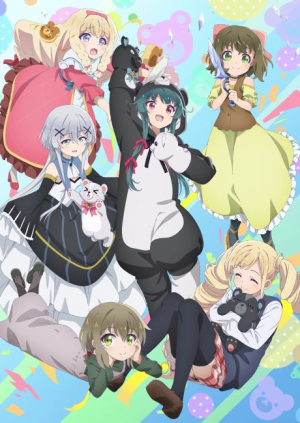 Bx127550 Ru1zdta62lwi — Spring 2023 Anime option 5
