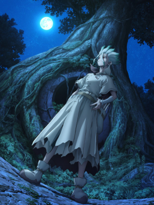 Bx131518 Ru7roumgb2sp — Spring 2023 Anime option 9