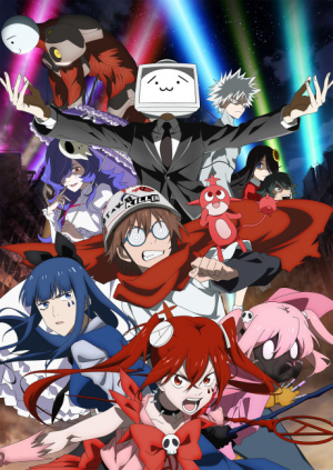 Bx134131 70vynpbhfthy — Spring 2023 Anime option 11