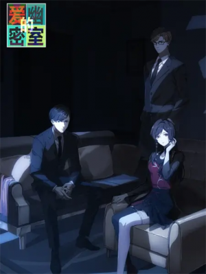 Bx141855 Zgeb0uenhdqk — Spring 2023 Anime option 16