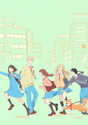 Bx141911 Lqanfcgfcj3m — Spring 2023 Anime option 17