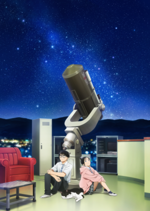 Bx143653 H6nedwxkirza — Spring 2023 Anime option 18