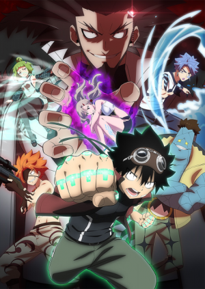 Bx144932 Bvdxbfexebkh — Spring 2023 Anime option 21
