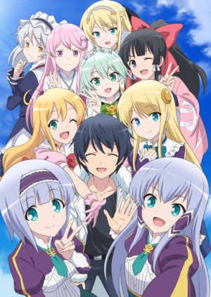 Bx147571 Qvxjhztvavtz — Spring 2023 Anime option 27