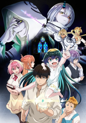 Bx148048 Iaek51wtu07l — Spring 2023 Anime option 29