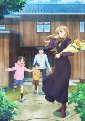 Bx148098 Mi9rm8jvhsh0 — Spring 2023 Anime option 30