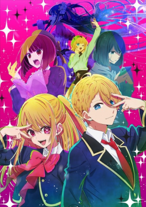 Bx150672 Vxuhlt7rp3gq — Spring 2023 Anime option 36