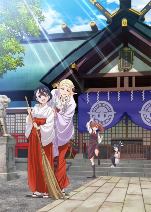Bx150957 Vfswsljgw9bu — Spring 2023 Anime option 37