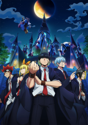 Bx151801 Wyg28deajaw3 — Spring 2023 Anime option 40