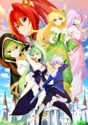 Bx153332 K3jg04e9jnro — Spring 2023 Anime option 43