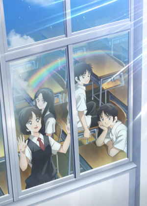 Bx153344 Dswk92xzjkpl — Spring 2023 Anime option 44