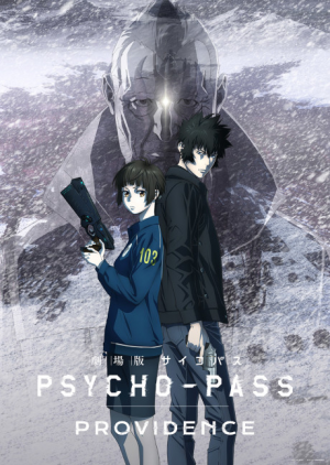 Bx153687 Xb2x4tooz5mb — Spring 2023 Anime option 46