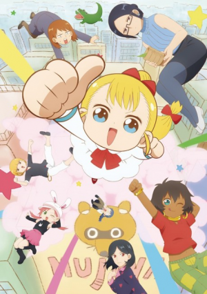 Bx154789 Secnsmudfz9p — Spring 2023 Anime option 50