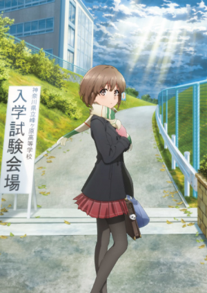 Bx154967 4bpwqap8sn1q — Spring 2023 Anime option 53