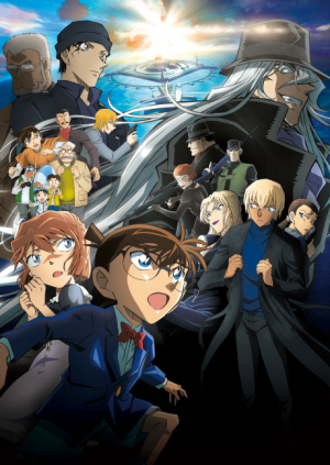 Bx156841 Uyr9ybwslaoh — Spring 2023 Anime option 57