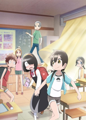 Bx157295 Vheo07yaaf1l — Spring 2023 Anime option 61
