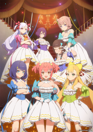 Bx157765 Ehnyfzjxfjig — Spring 2023 Anime option 62