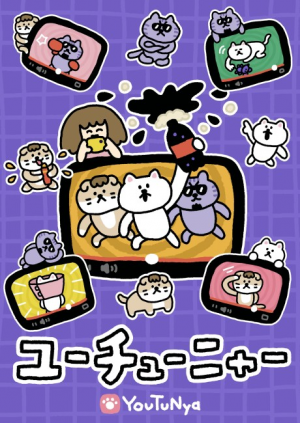 Bx162717 Ljtxcatj75ql — Spring 2023 Anime option 70