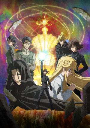 Bx163417 Jred0imipr6k — Spring 2023 Anime option 74