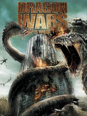 Zzzzz 1738449763dragon Wars — Ultimate Bad Mostly-Shark-Related Movies Tierlist option 133