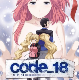 101100 Code 18jpeg — Mystery Adventure Games / Visual Novels option 2