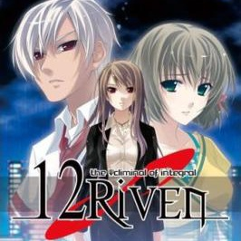 12rivencoverjpg — Mystery Adventure Games / Visual Novels option 3