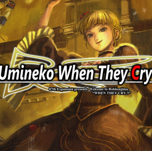 3dee9fdc8e61f6322f562b832451489c8c2998b4ed9771ceec1b60650724dfa2jpg — Mystery Adventure Games / Visual Novels option 4