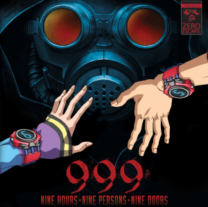 999coverpng — Mystery Adventure Games / Visual Novels option 6