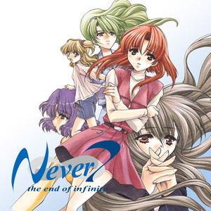 Ab67616d00001e02eb6bd027fad1c667fe88cc3ejpeg — Mystery Adventure Games / Visual Novels option 8